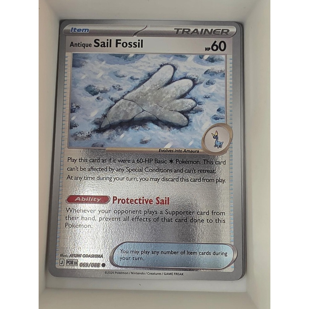 Antique Sail Fossil 069/088 Common Perfect Order Pokemon Reverse Holo Near Mint